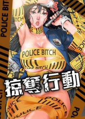 漫蛙漫画免费版漫韩漫精选